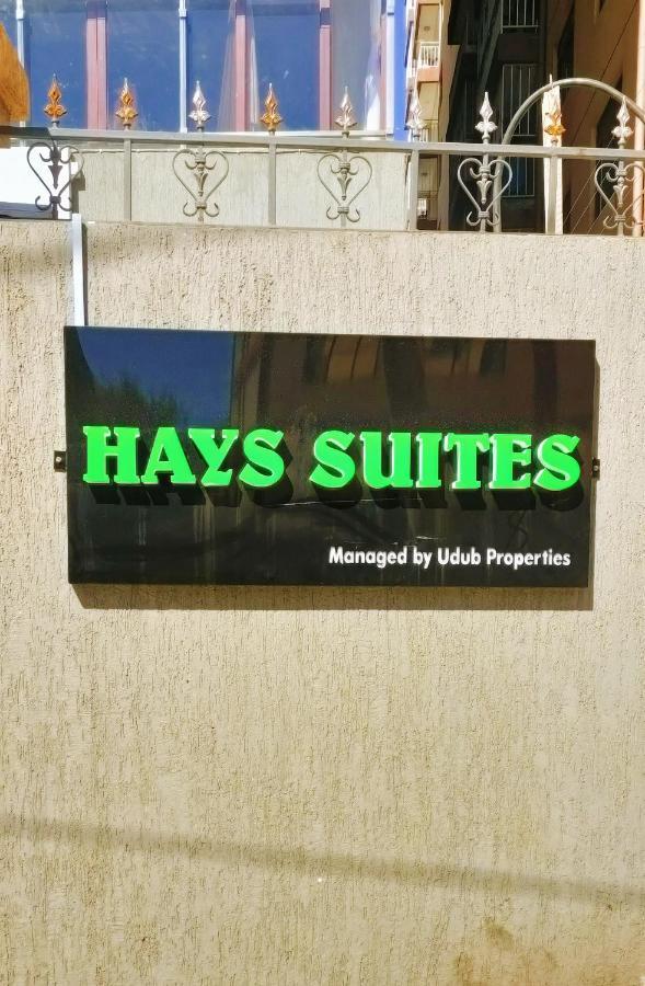 ניירובי Hays Suites Hotel מראה חיצוני תמונה